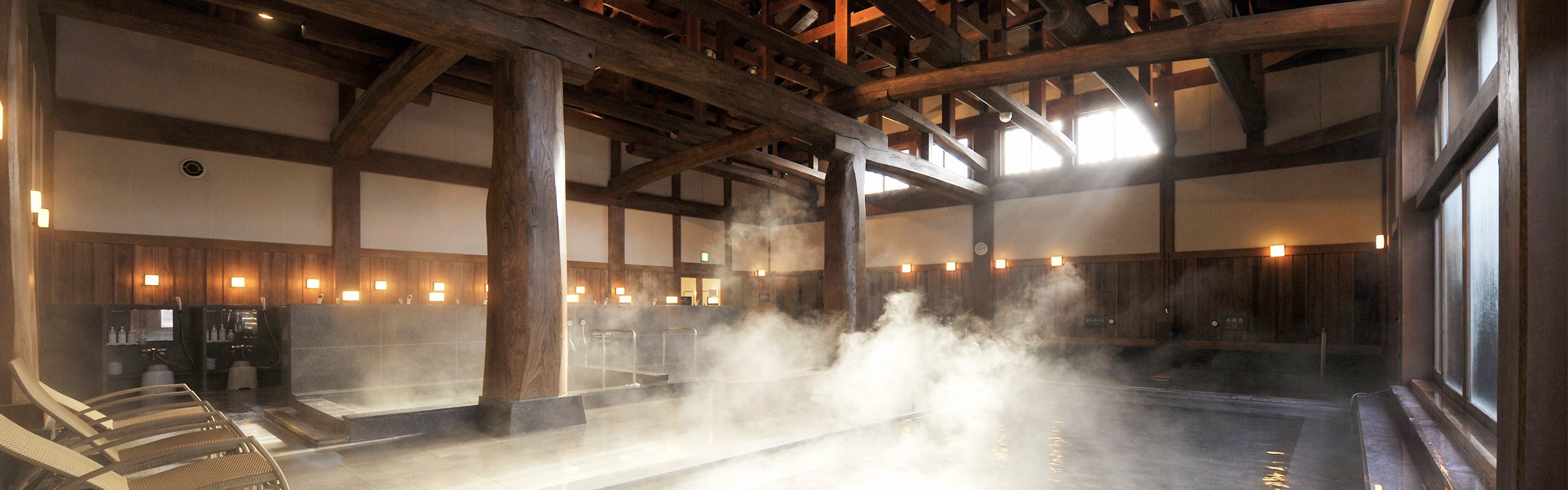 ♨️ 후지야마 온천 이미지 4